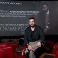 В киноклубе «Москва» прошел показ фильма «Коммерсант» и встреча с Александром Петровым