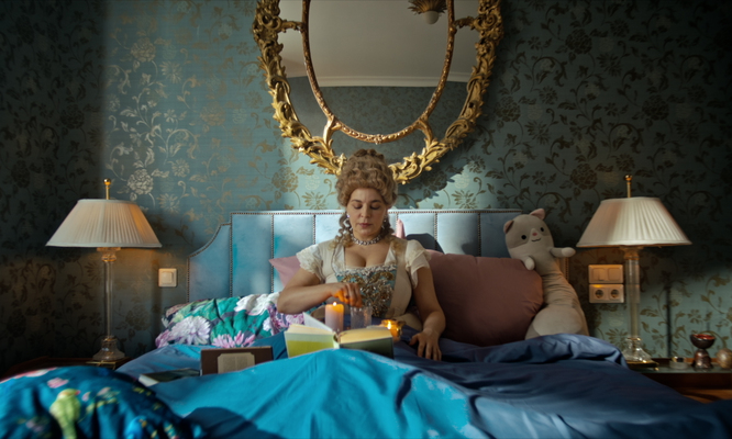 Шальная императрица