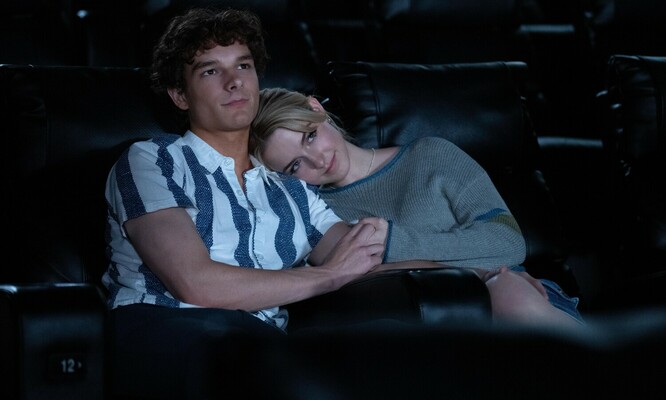 Сожалею о тебе