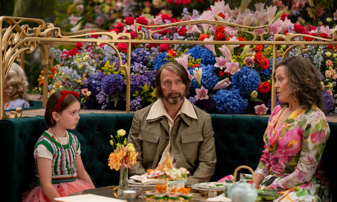 Поймать монстра