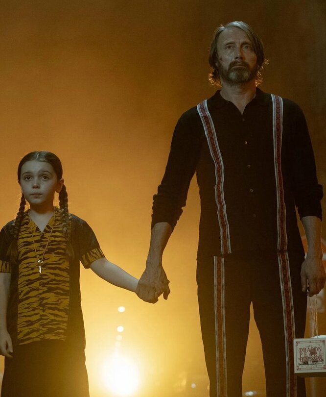 Поймать монстра