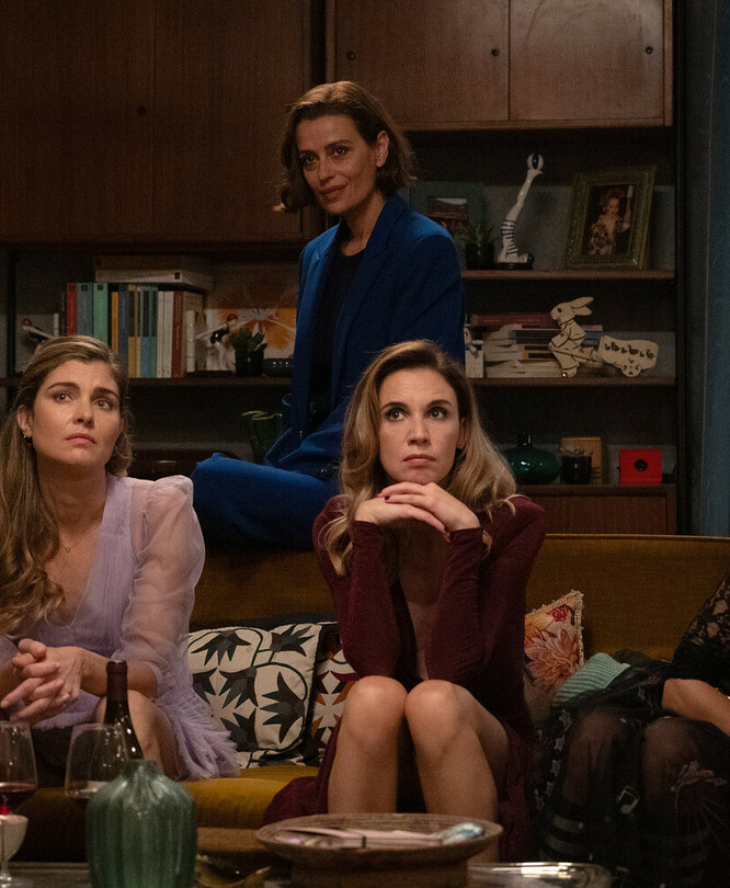 Безумное свидание