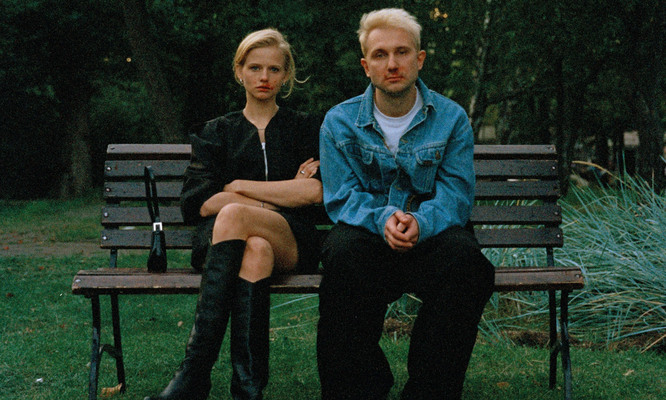 Счастлив, когда ты нет