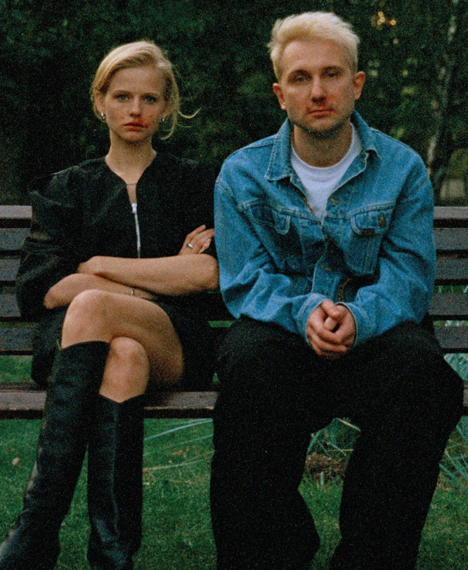 Счастлив, когда ты нет