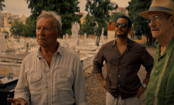 Гуантанамера