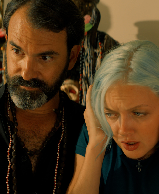 Гуантанамера