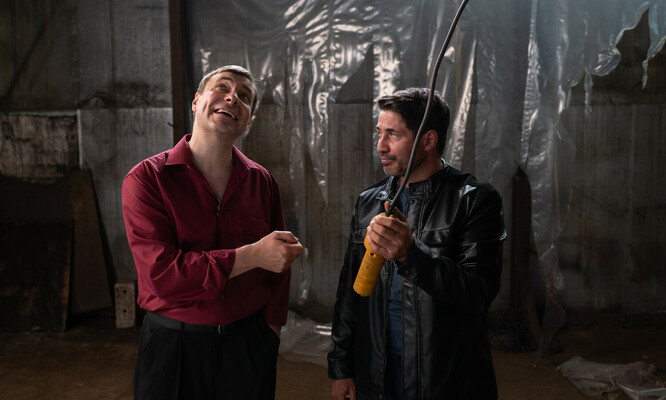 Человек, который смеётся