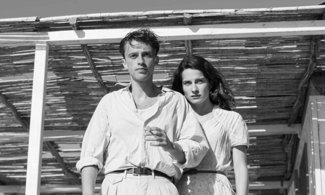 Посторонний