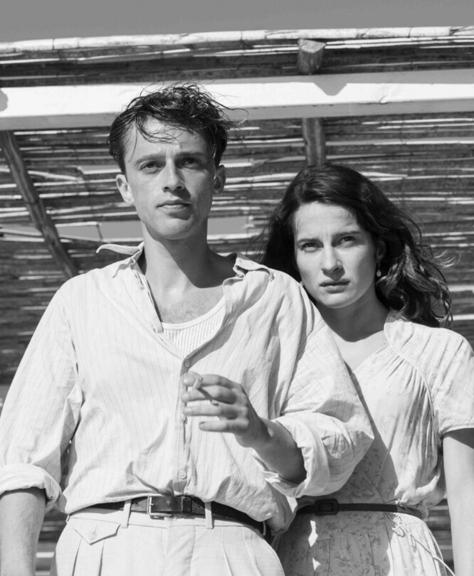 Посторонний