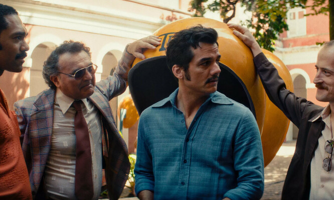 Секретный агент