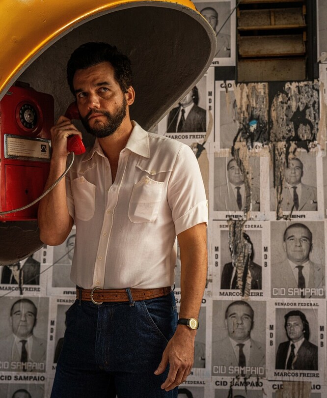 Секретный агент