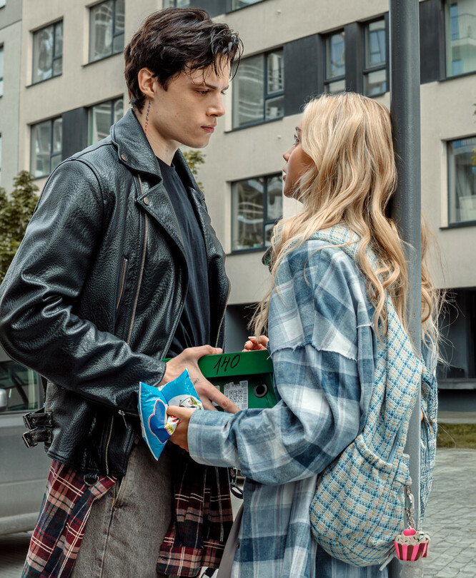 Твоё сердце будет разбито