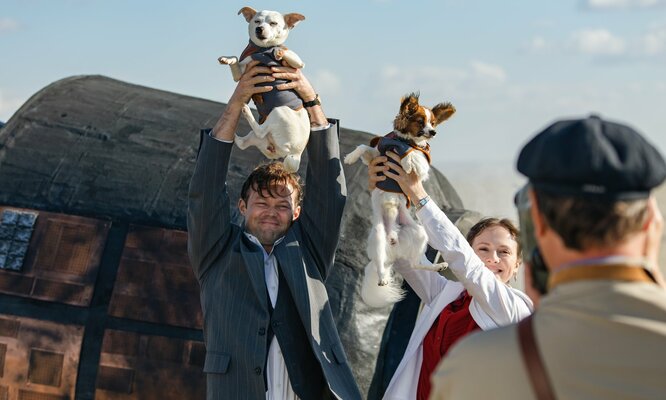 Моя собака – космонавт