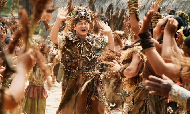 Операция «Панда»: Дикая миссия