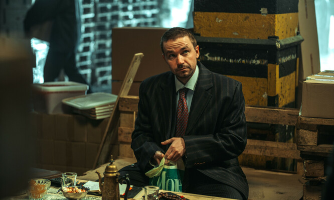 Коммерсант