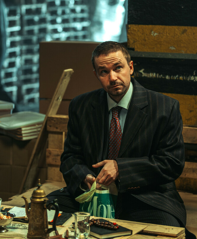 Коммерсант