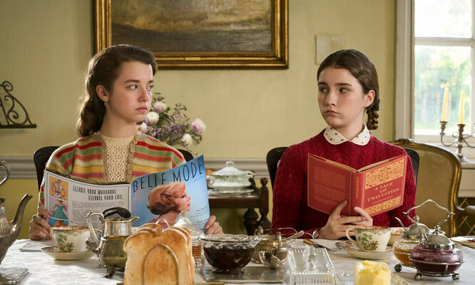 Флавия. Юный детектив